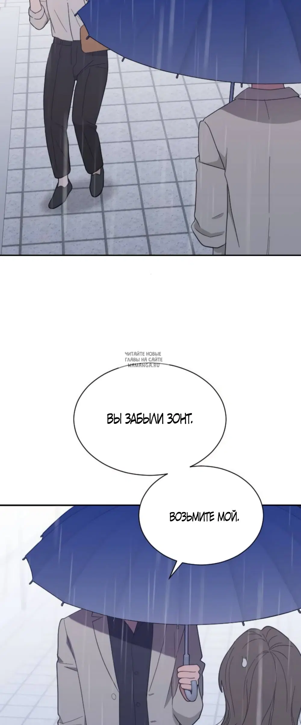 Page 46.000