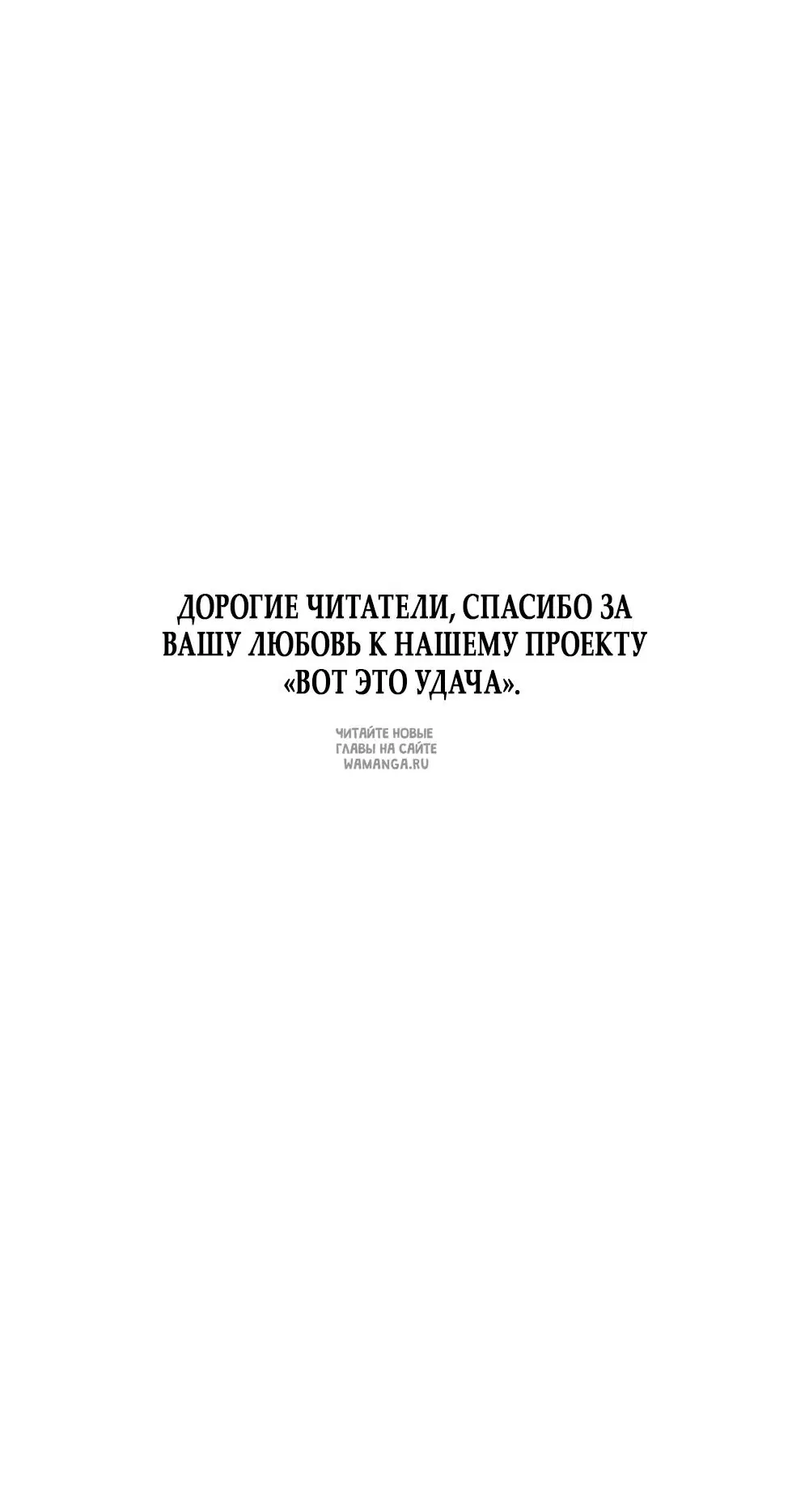 Page 46.000