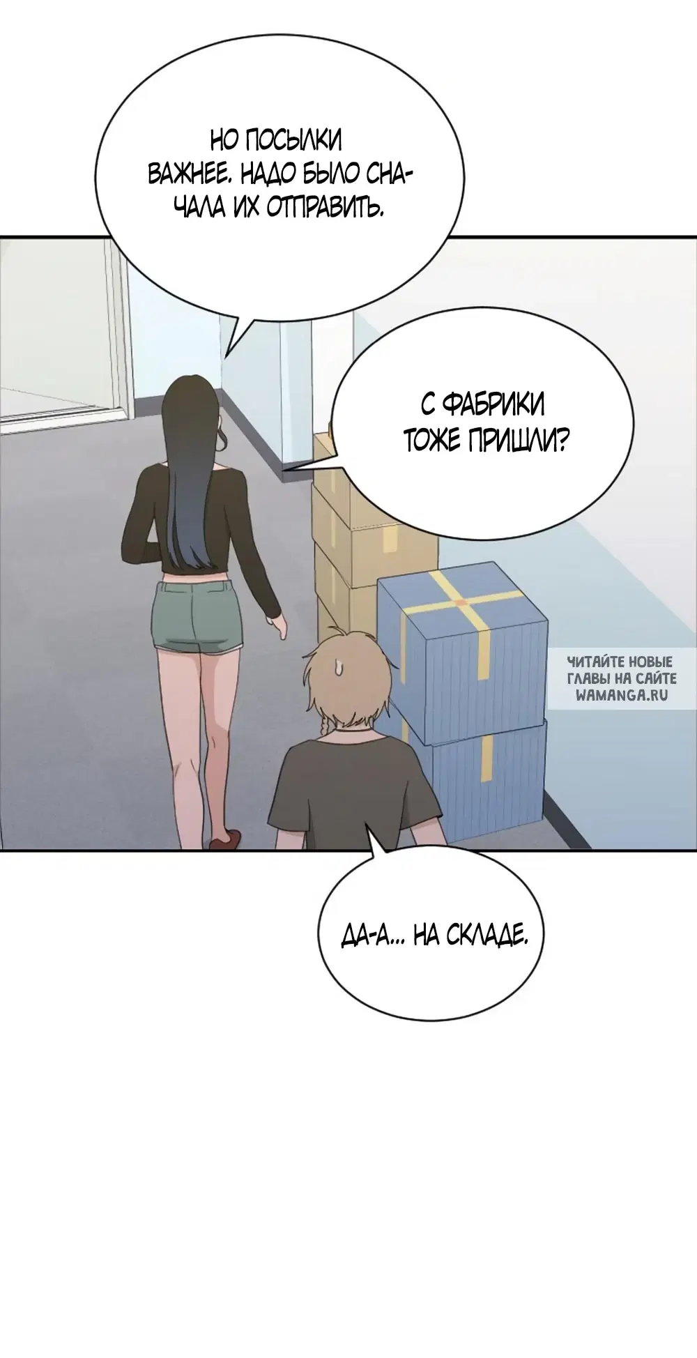 Page 47.000