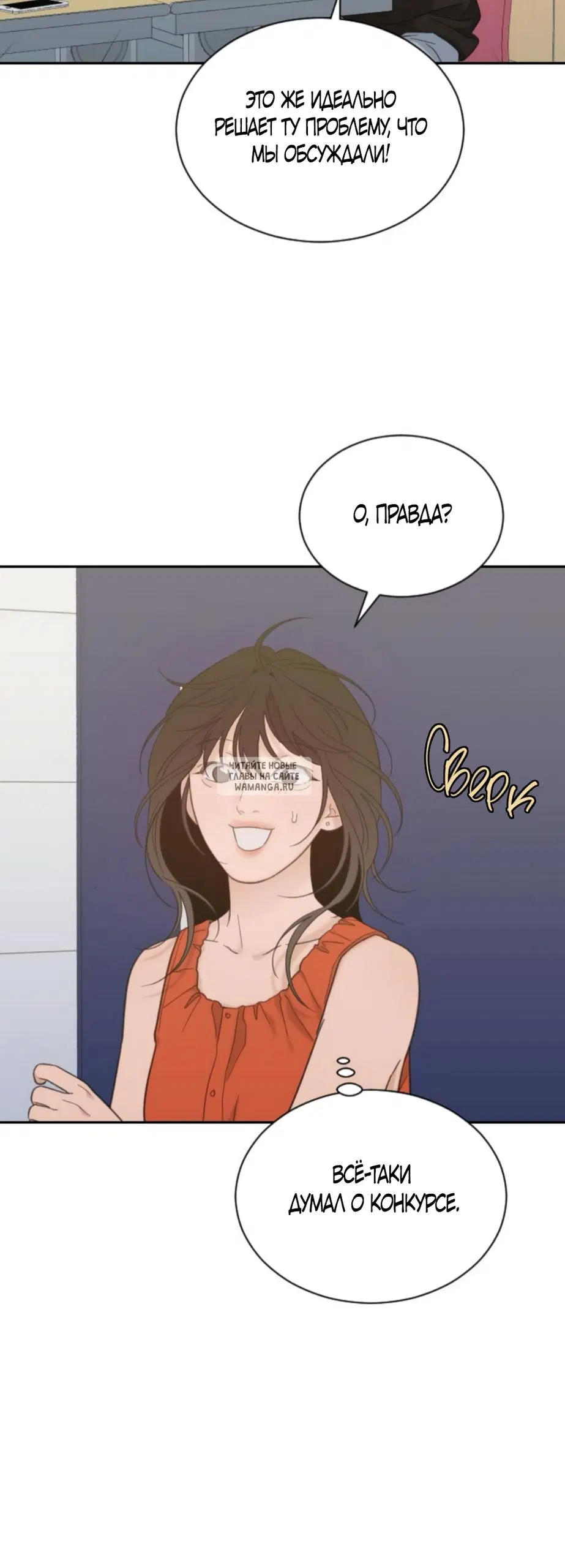 Page 47.000