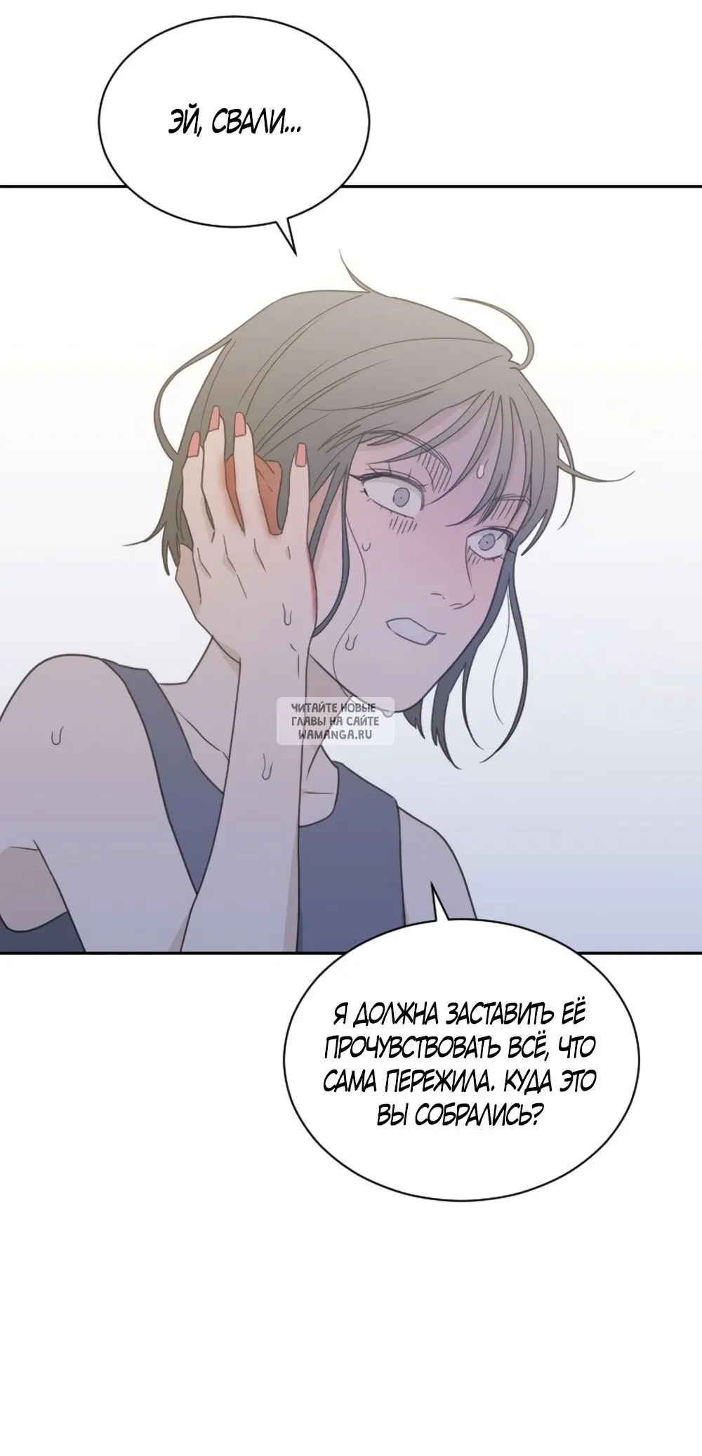 Page 47.000