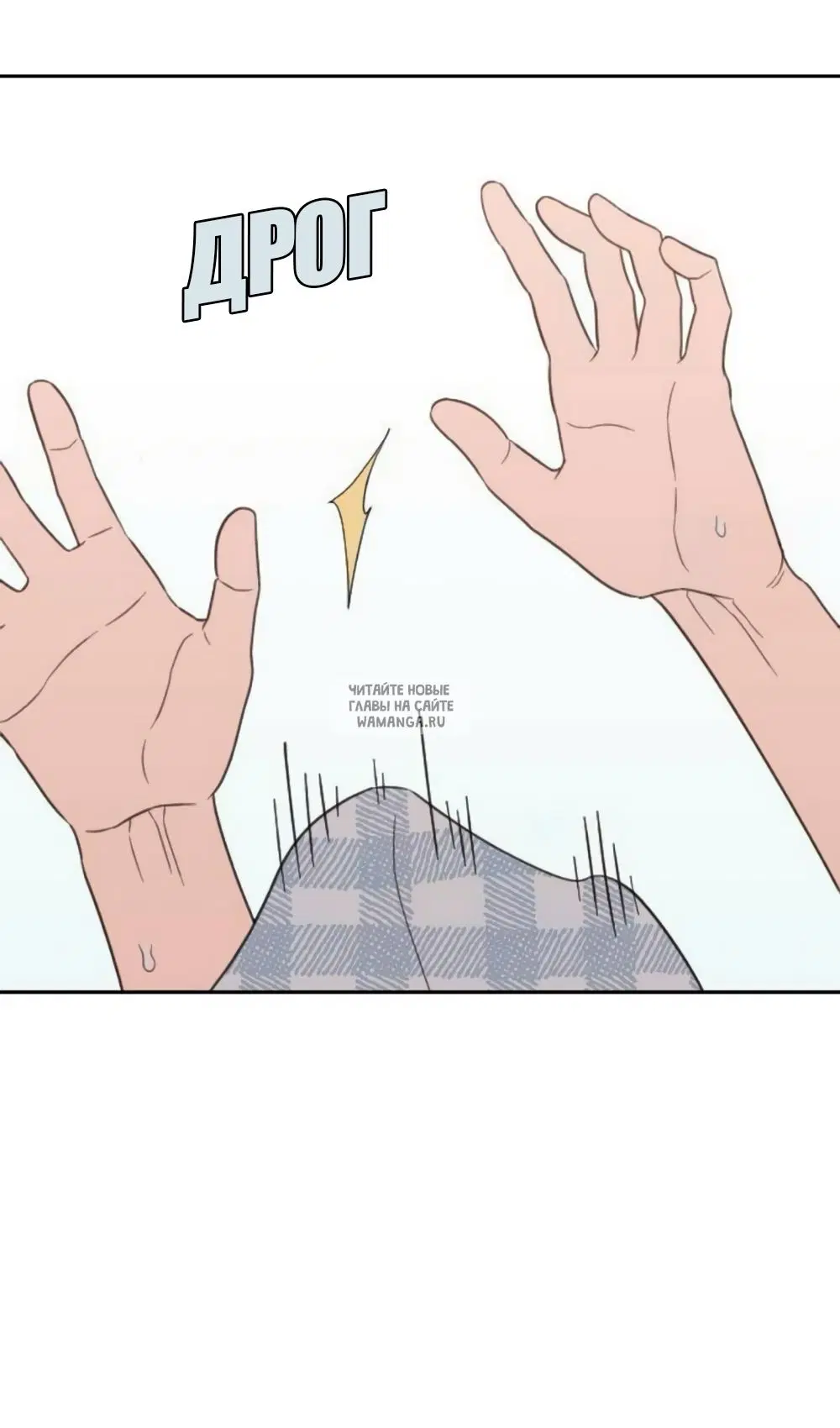 Page 47.000