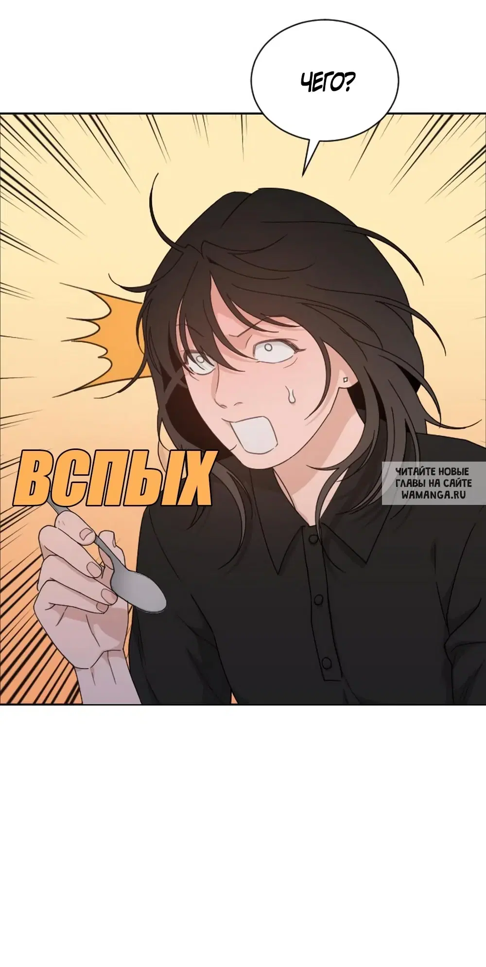 Page 48.000