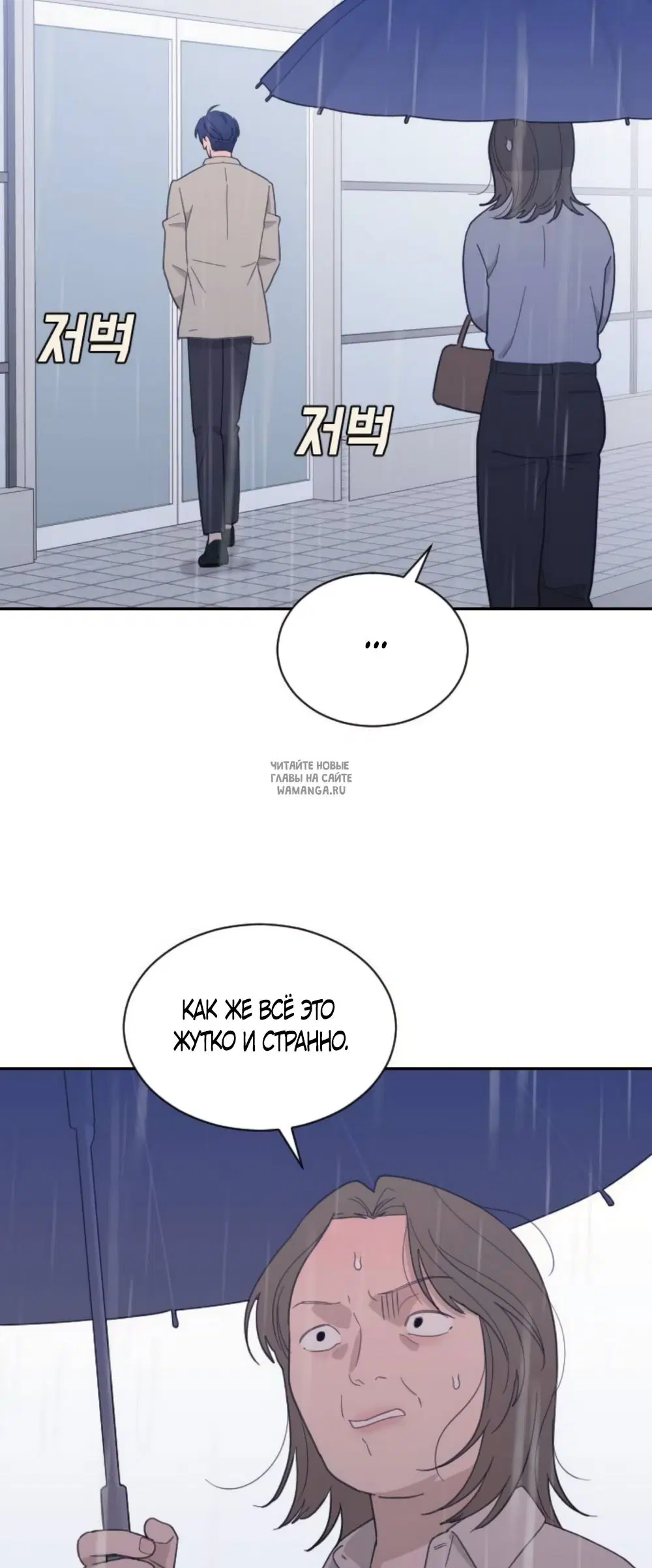 Page 48.000