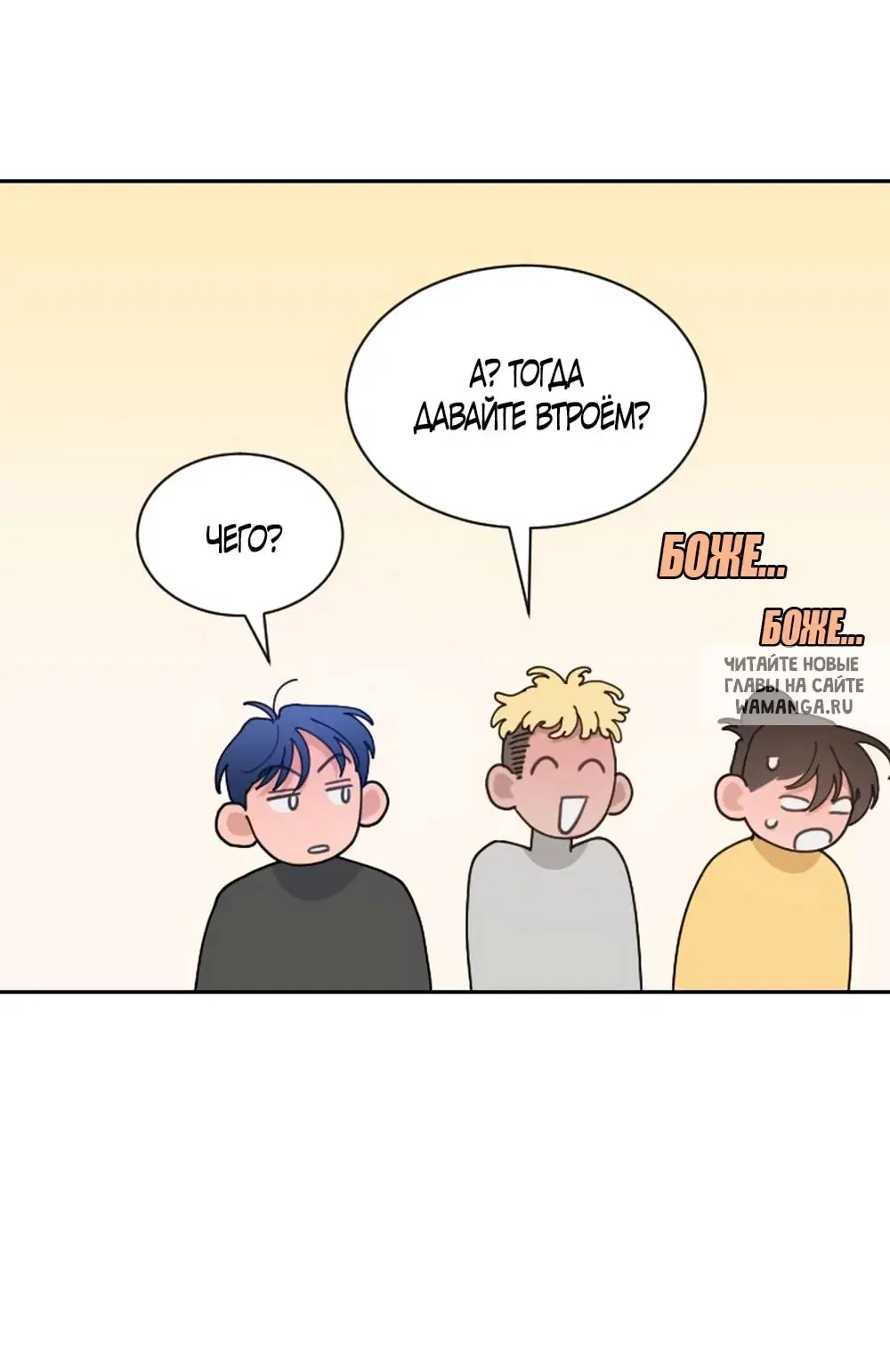Page 49.000