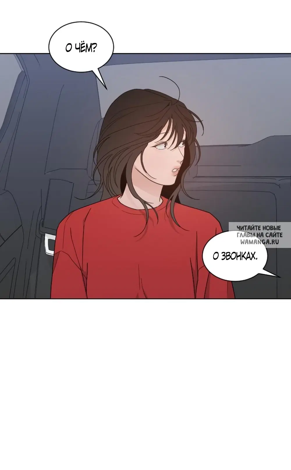 Page 49.000
