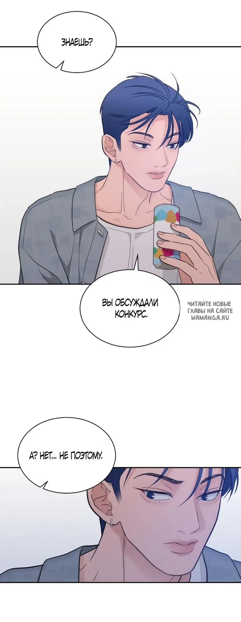Page 49.000