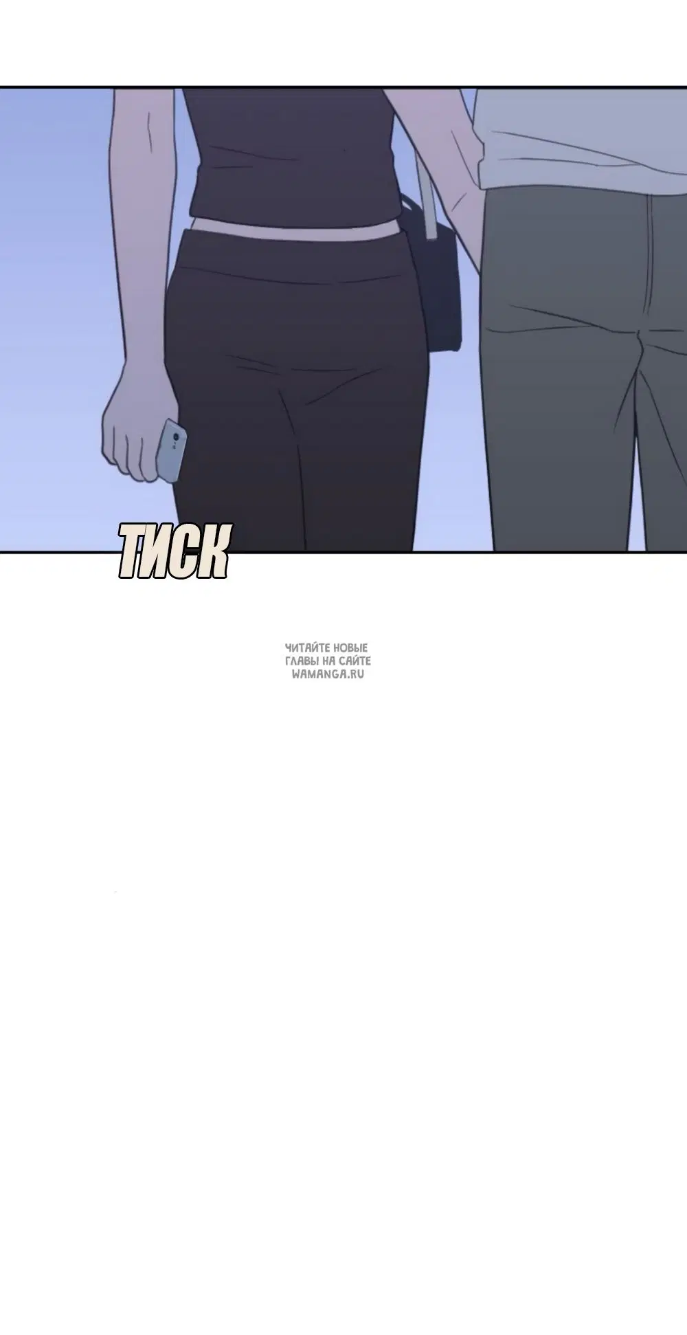 Page 49.000