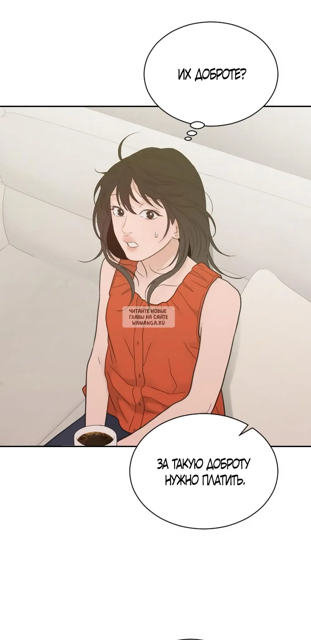 Page 49.000