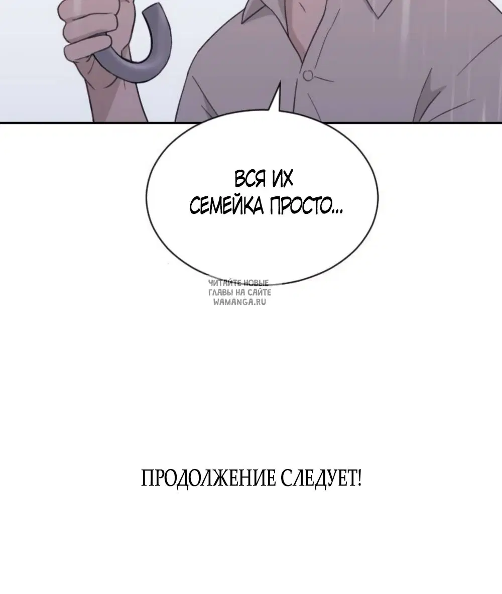 Page 49.000