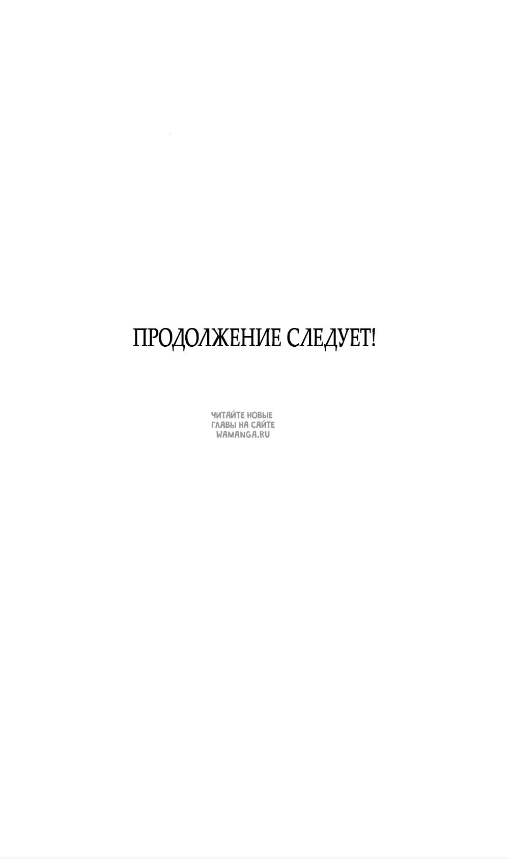 Page 49.000