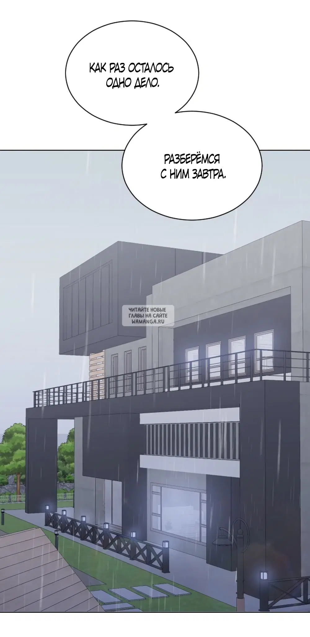 Page 49.000