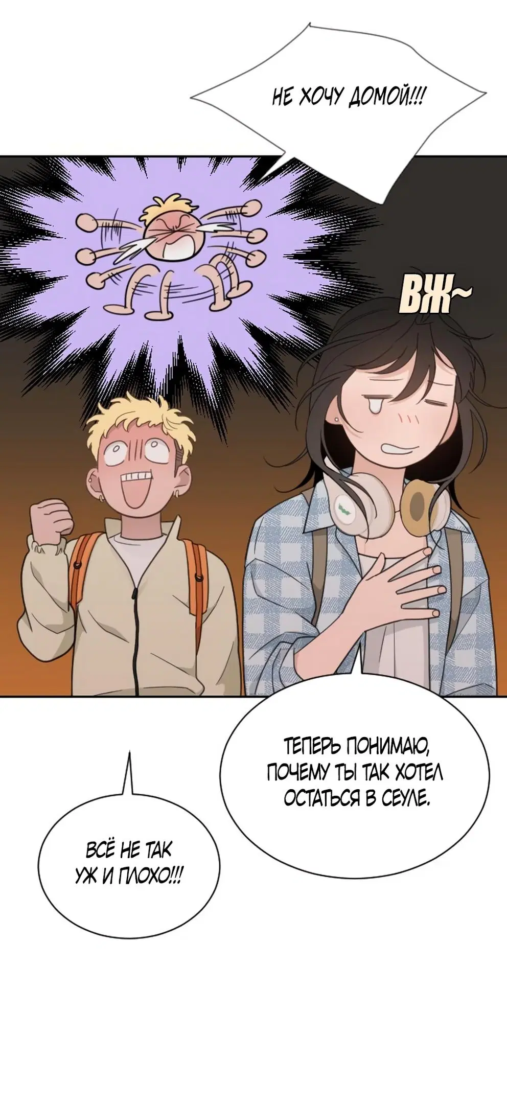 Page 49.000