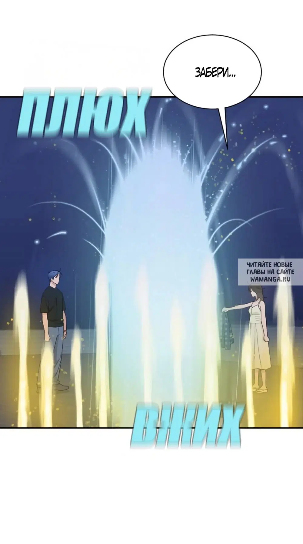 Page 40.000