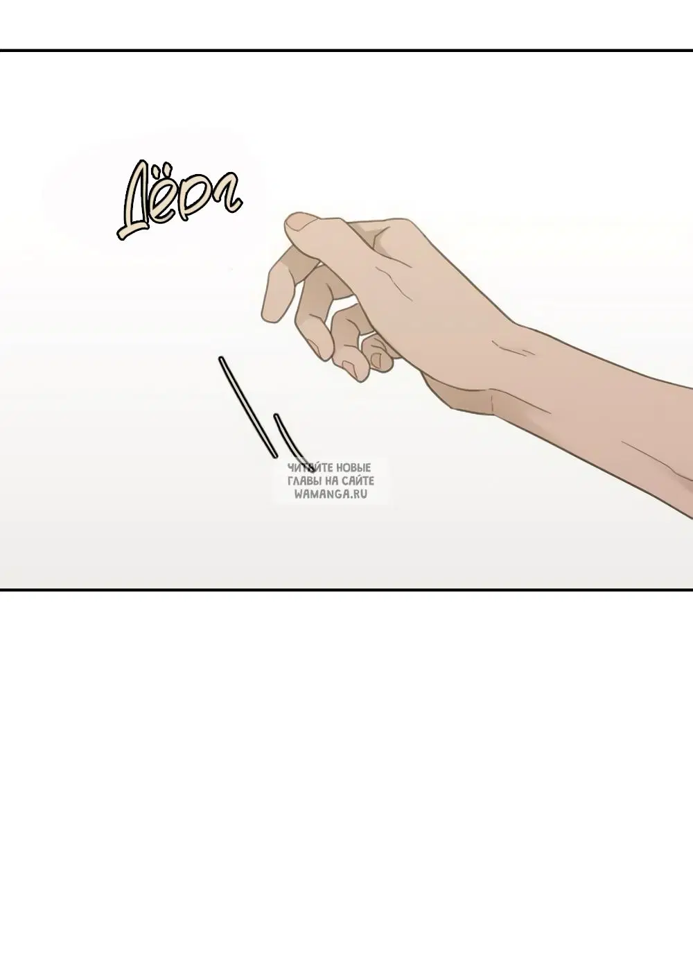 Page 40.000
