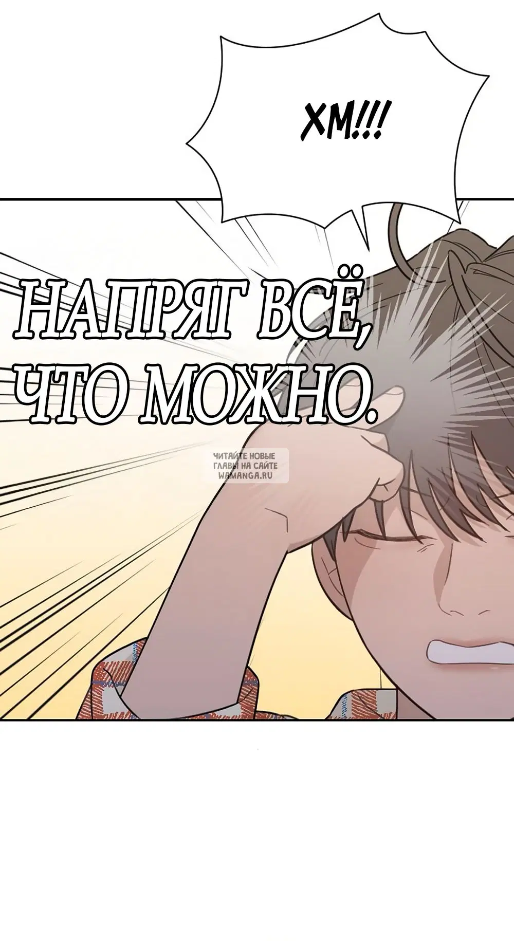 Page 40.000