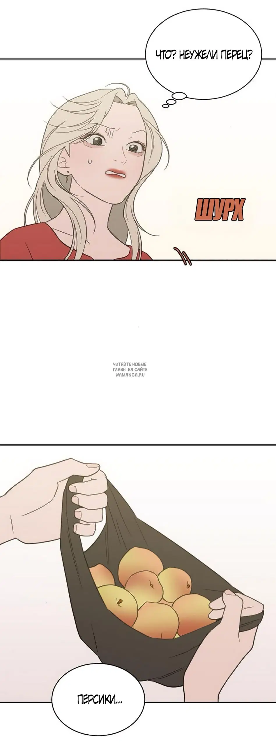 Page 40.000