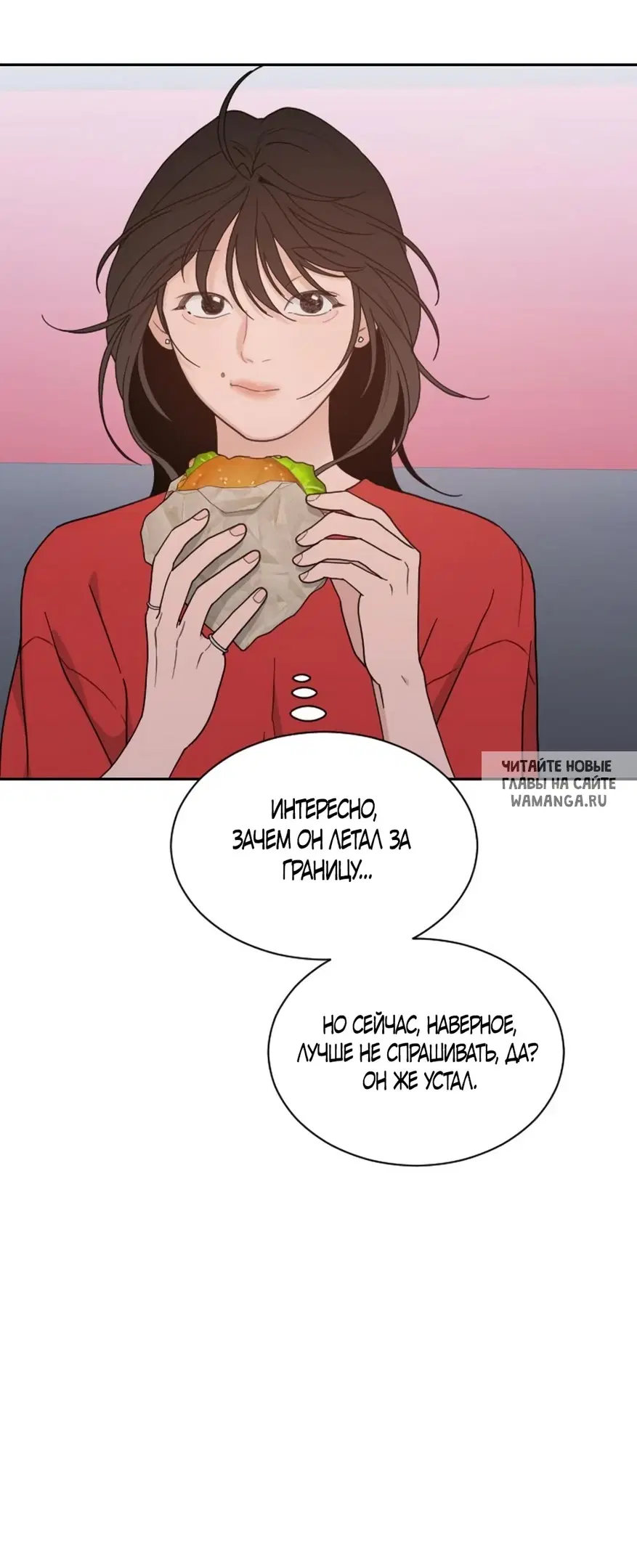 Page 41.000