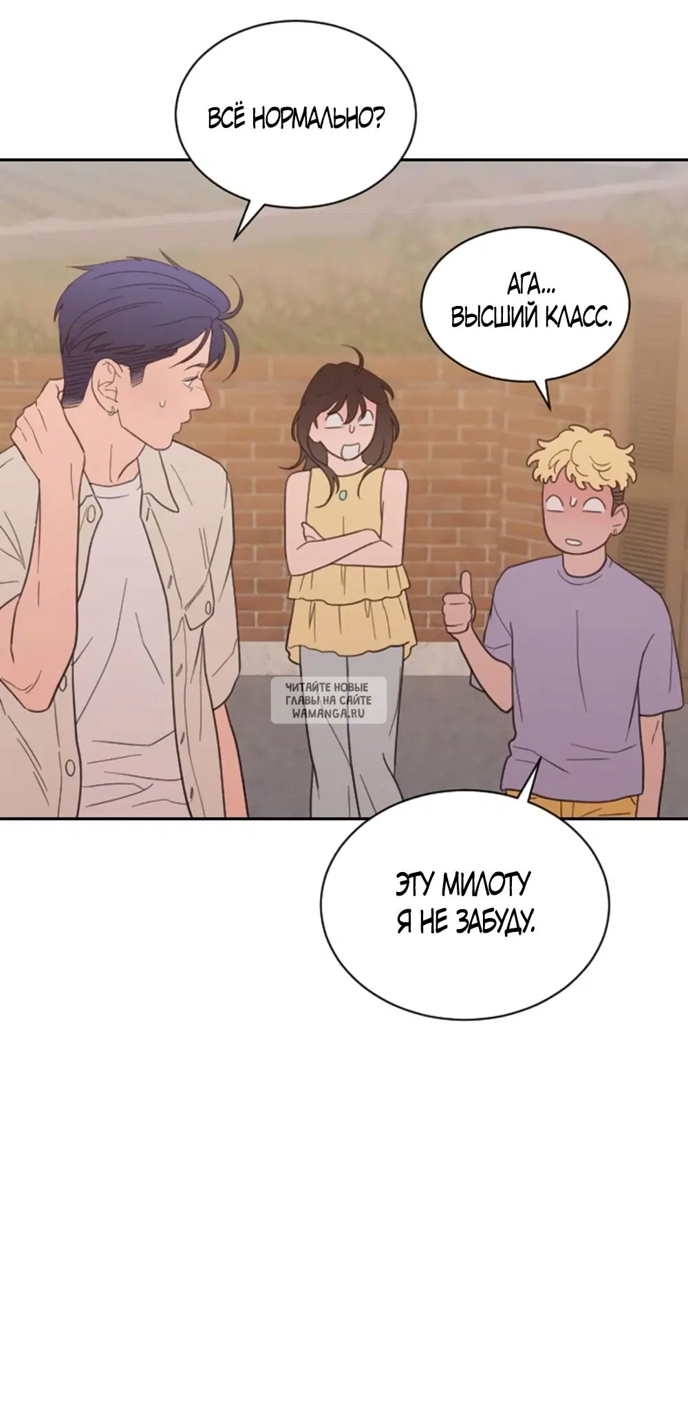 Page 41.000