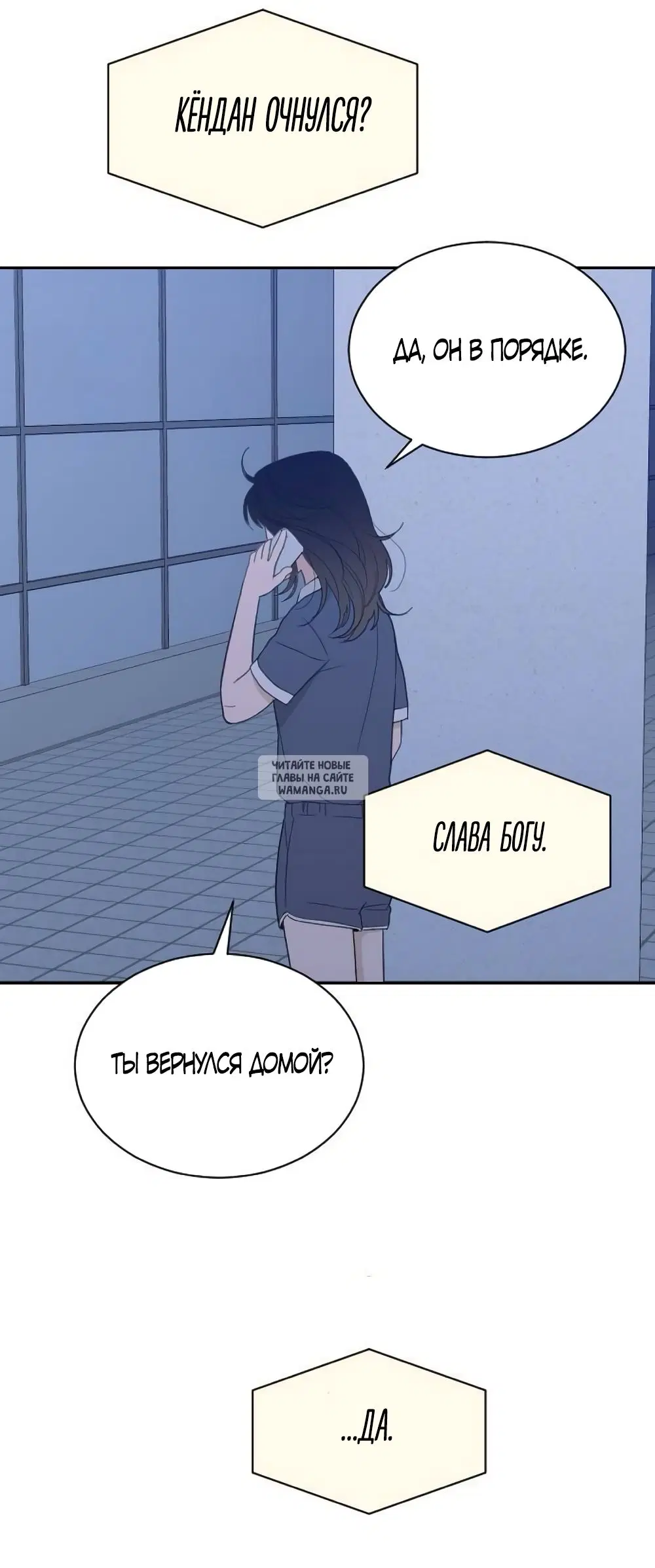 Page 41.000