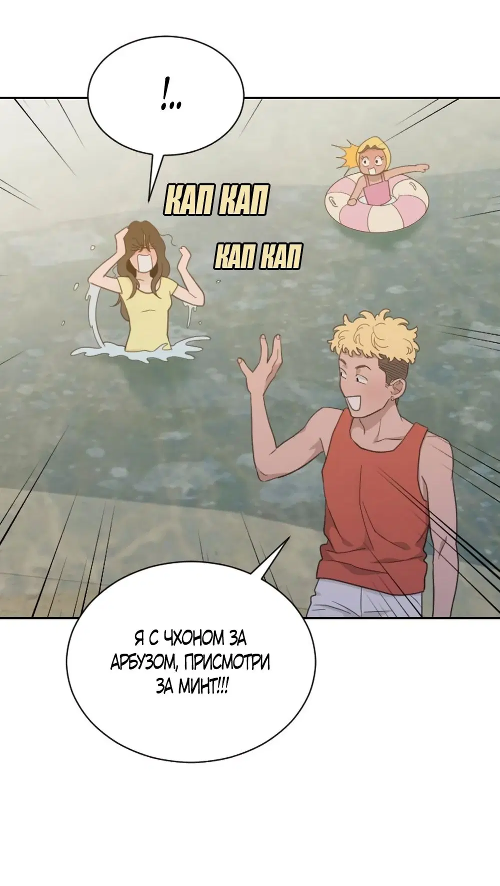 Page 41.000