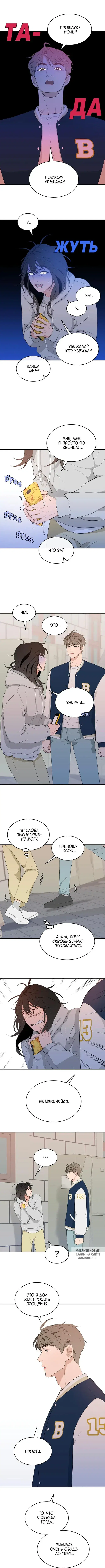 Page 4.000