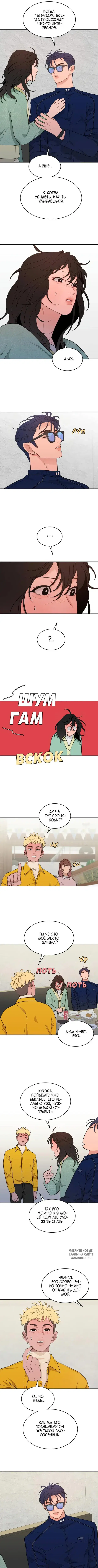 Page 4.000