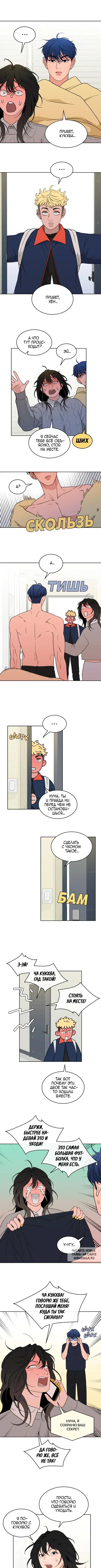 Page 4.000