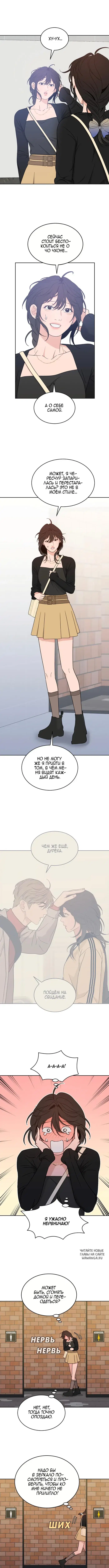 Page 4.000
