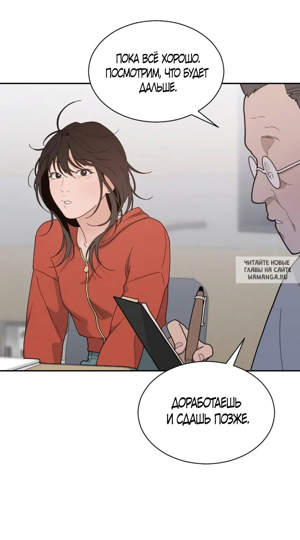 Page 42.000