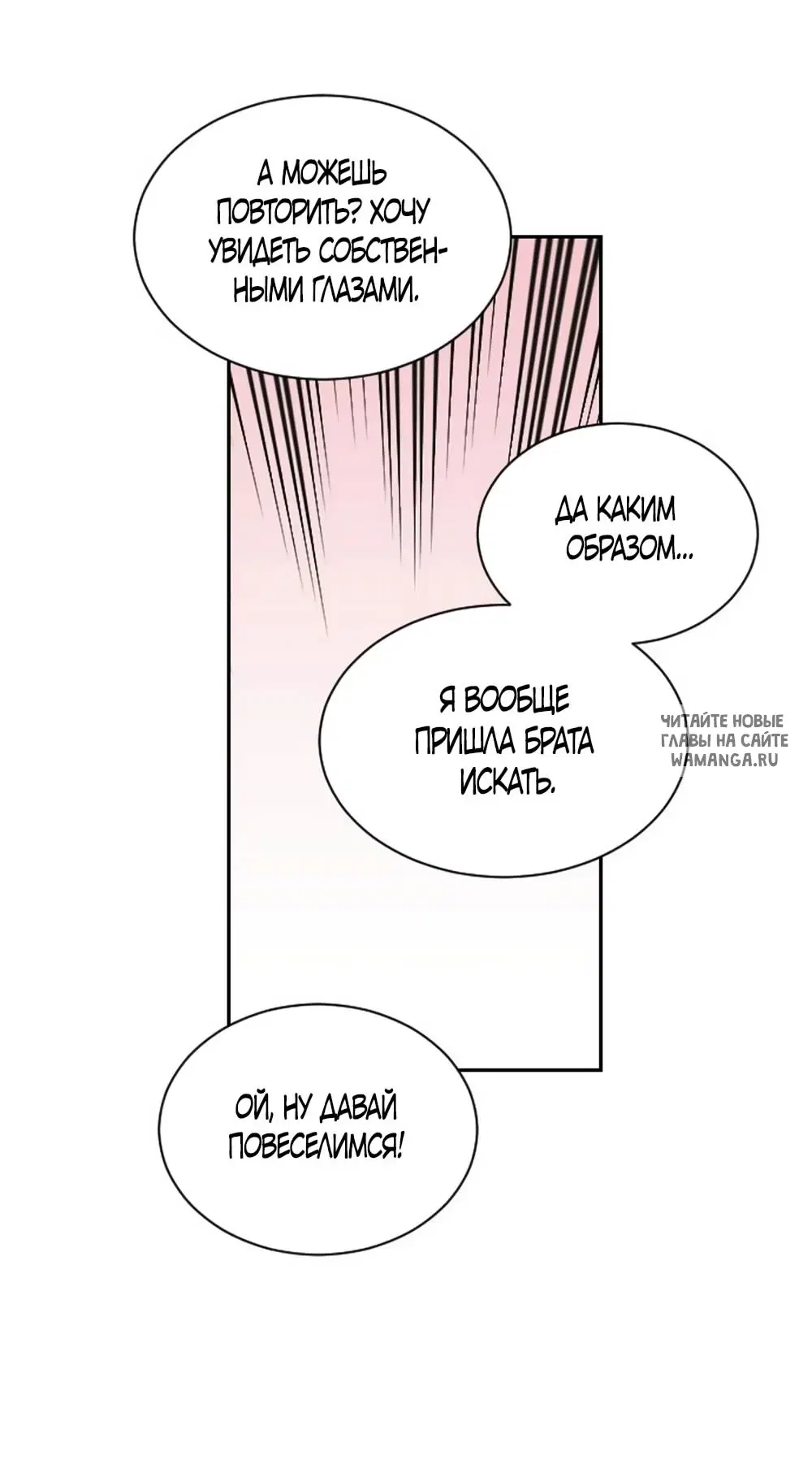 Page 42.000