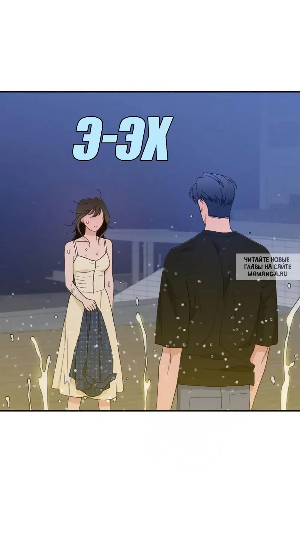 Page 42.000