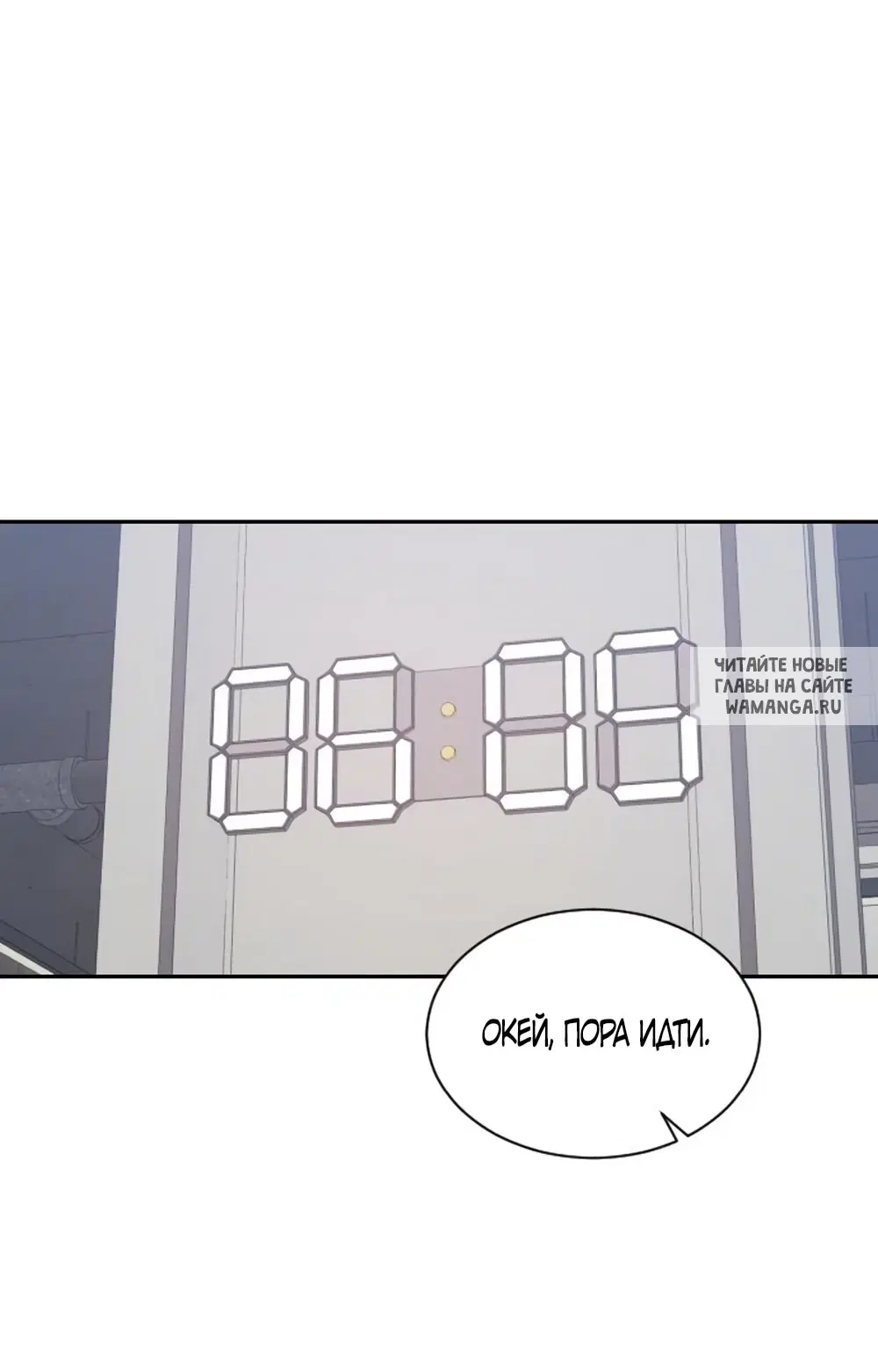 Page 42.000