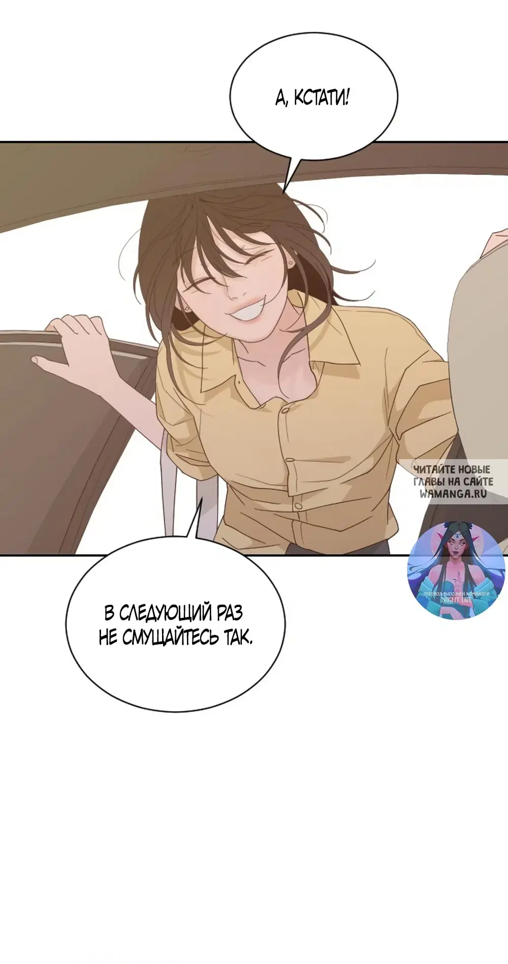 Page 42.000