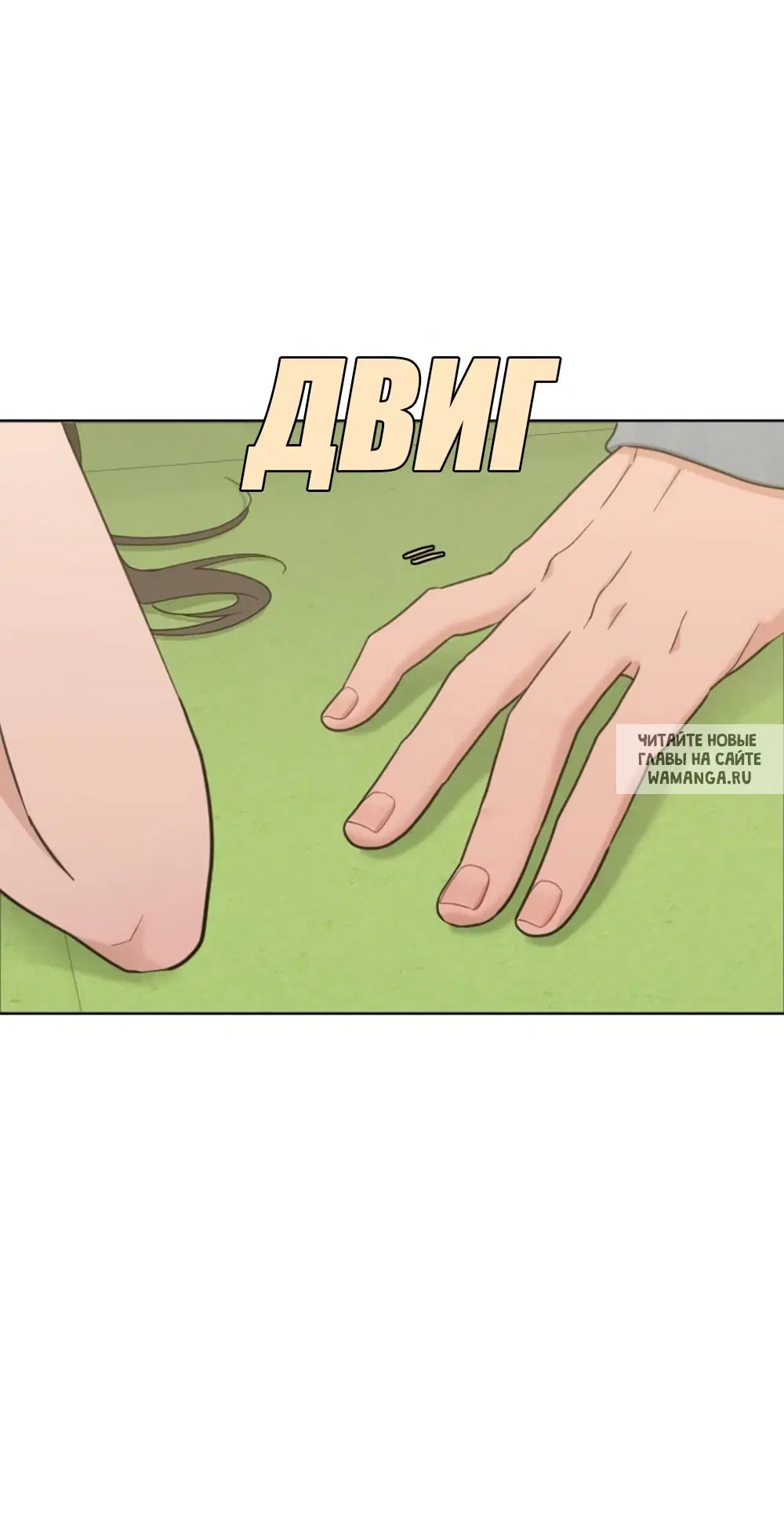 Page 42.000