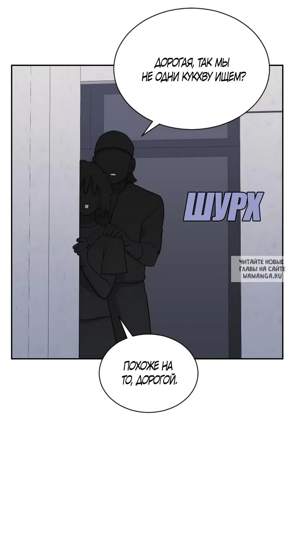 Page 42.000