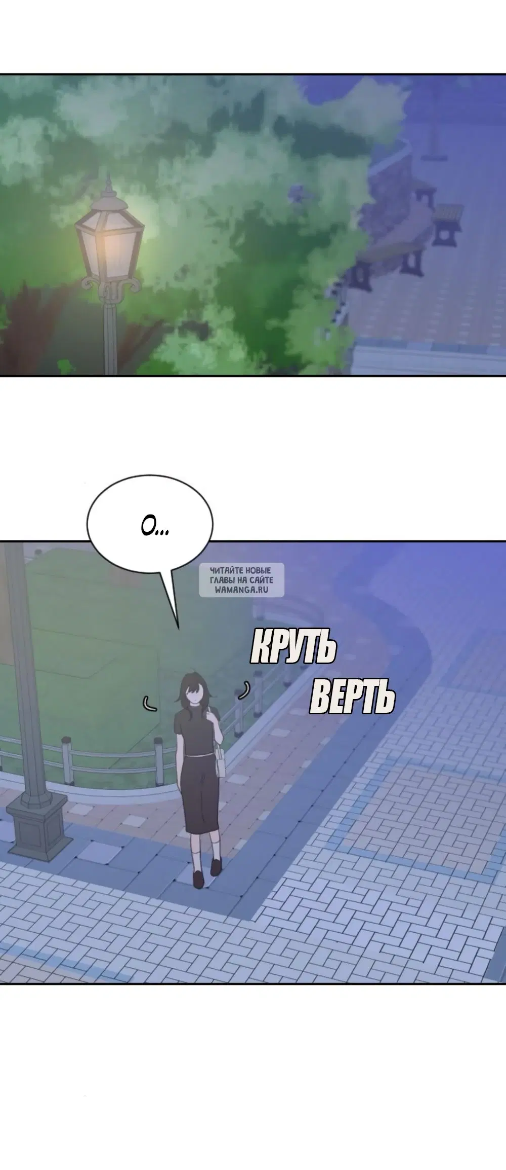 Page 42.000