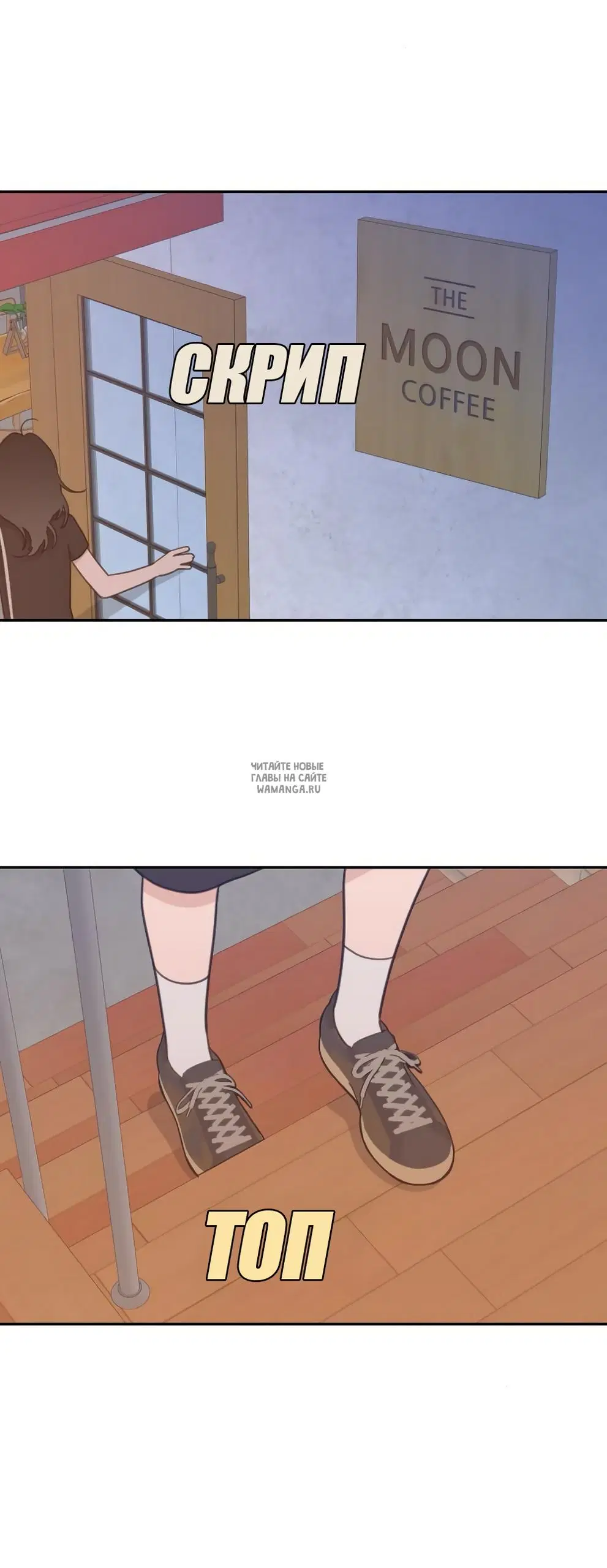 Page 42.000