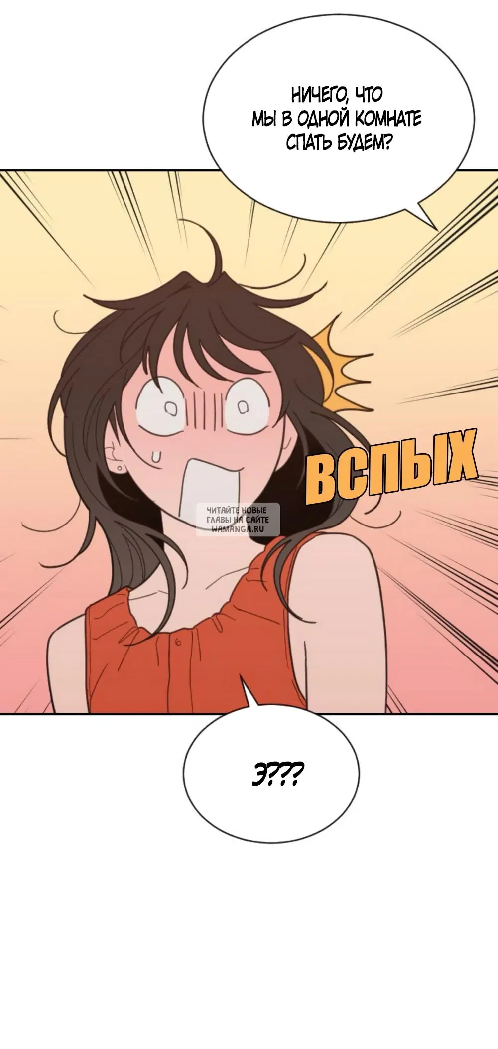 Page 42.000