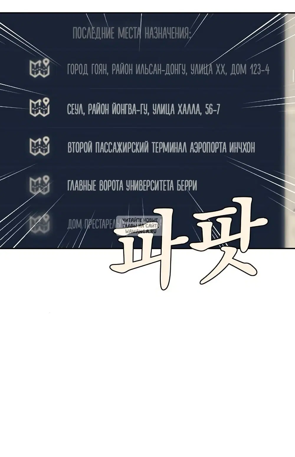 Page 42.000
