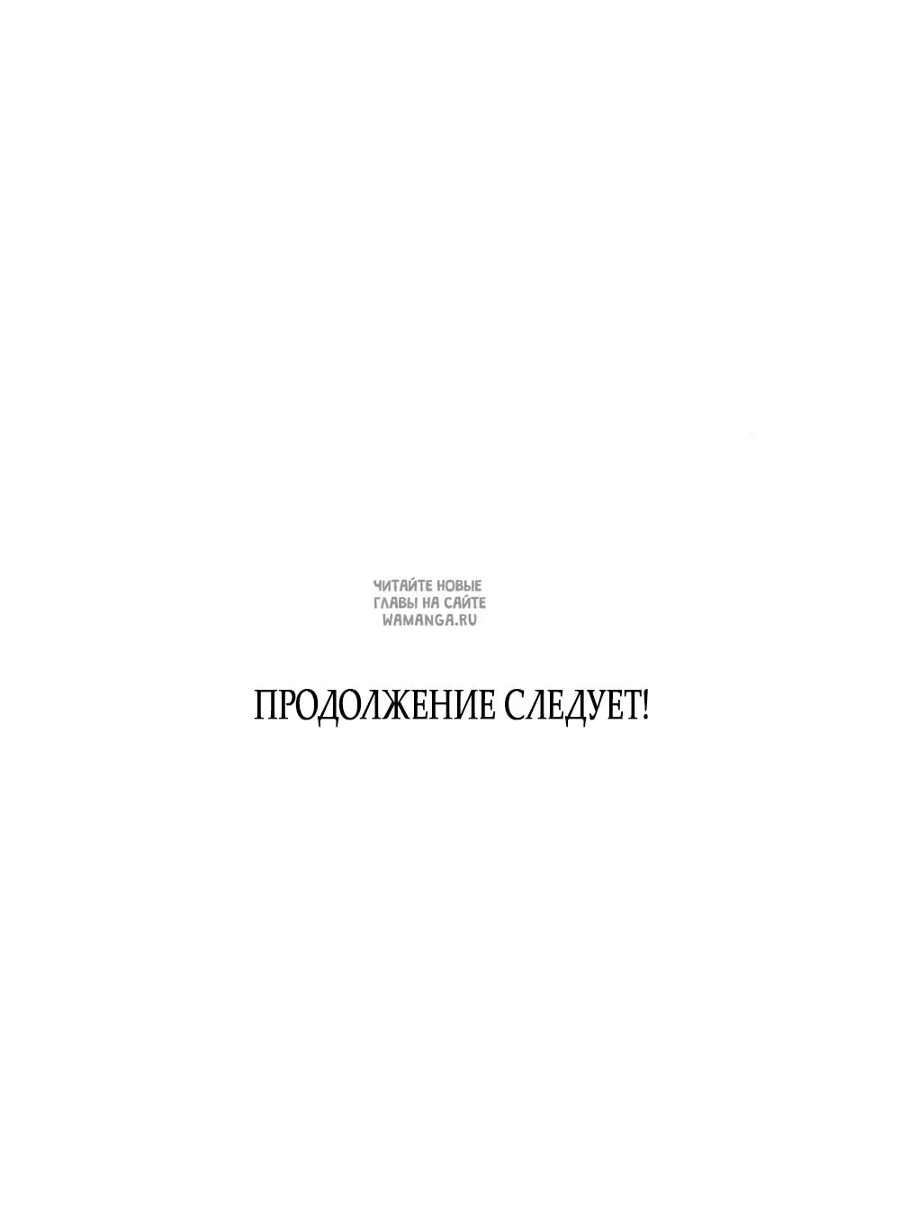 Page 42.000