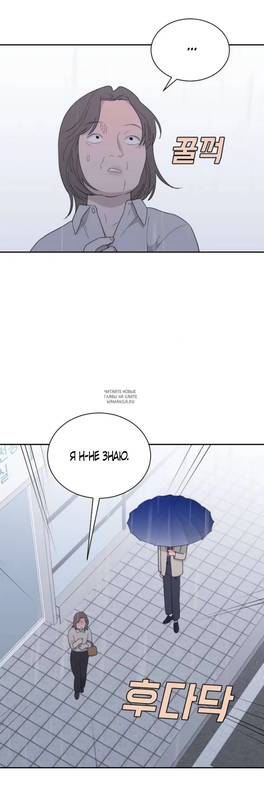 Page 42.000