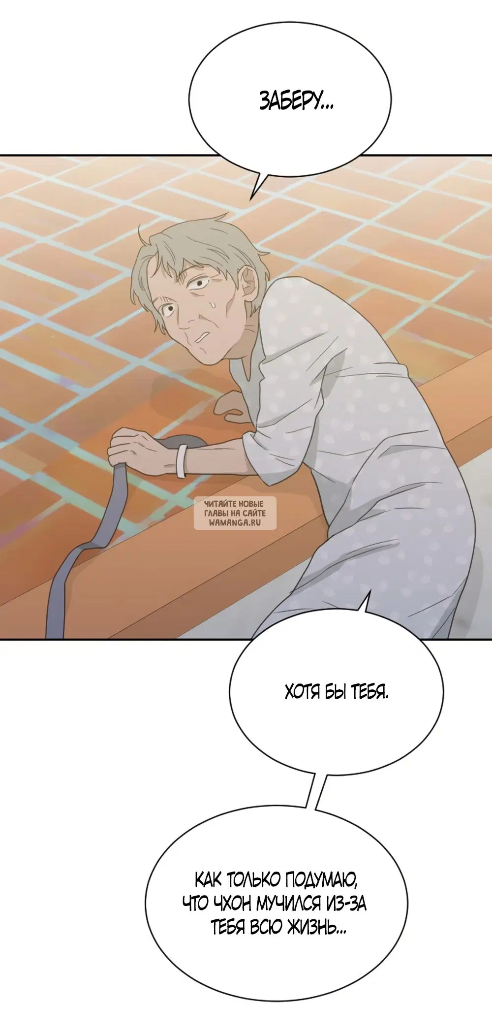 Page 42.000