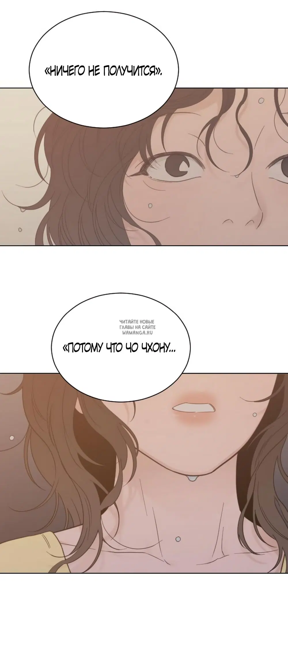 Page 42.000