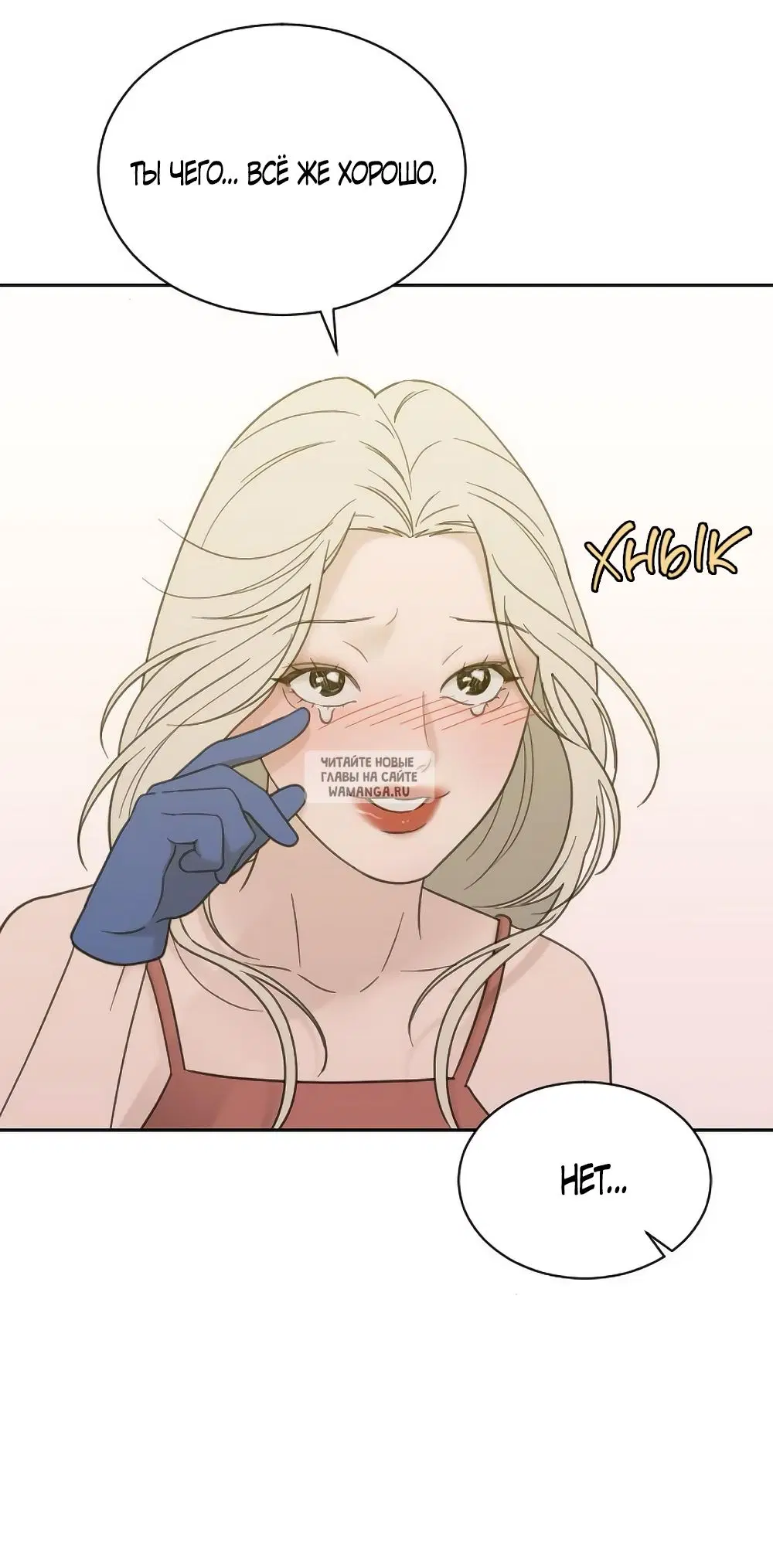 Page 42.000