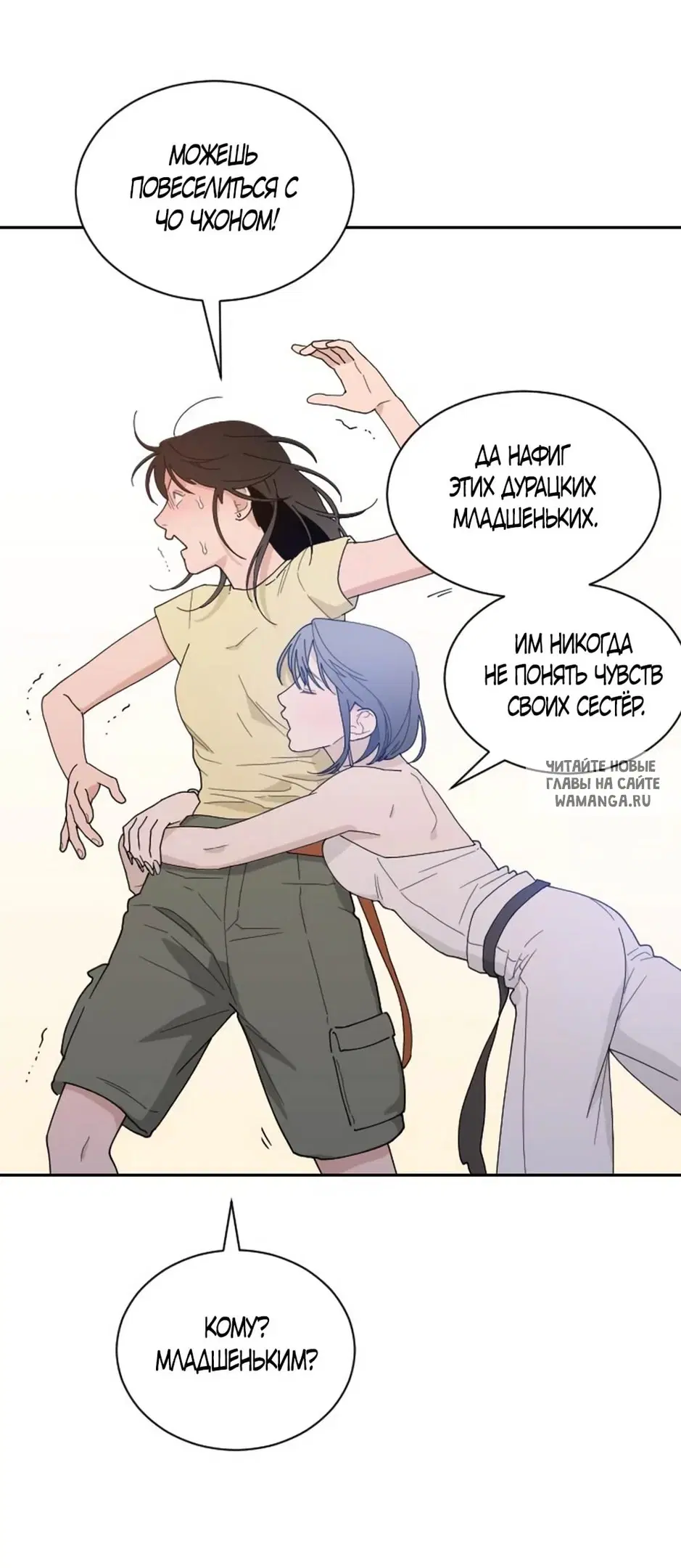 Page 43.000