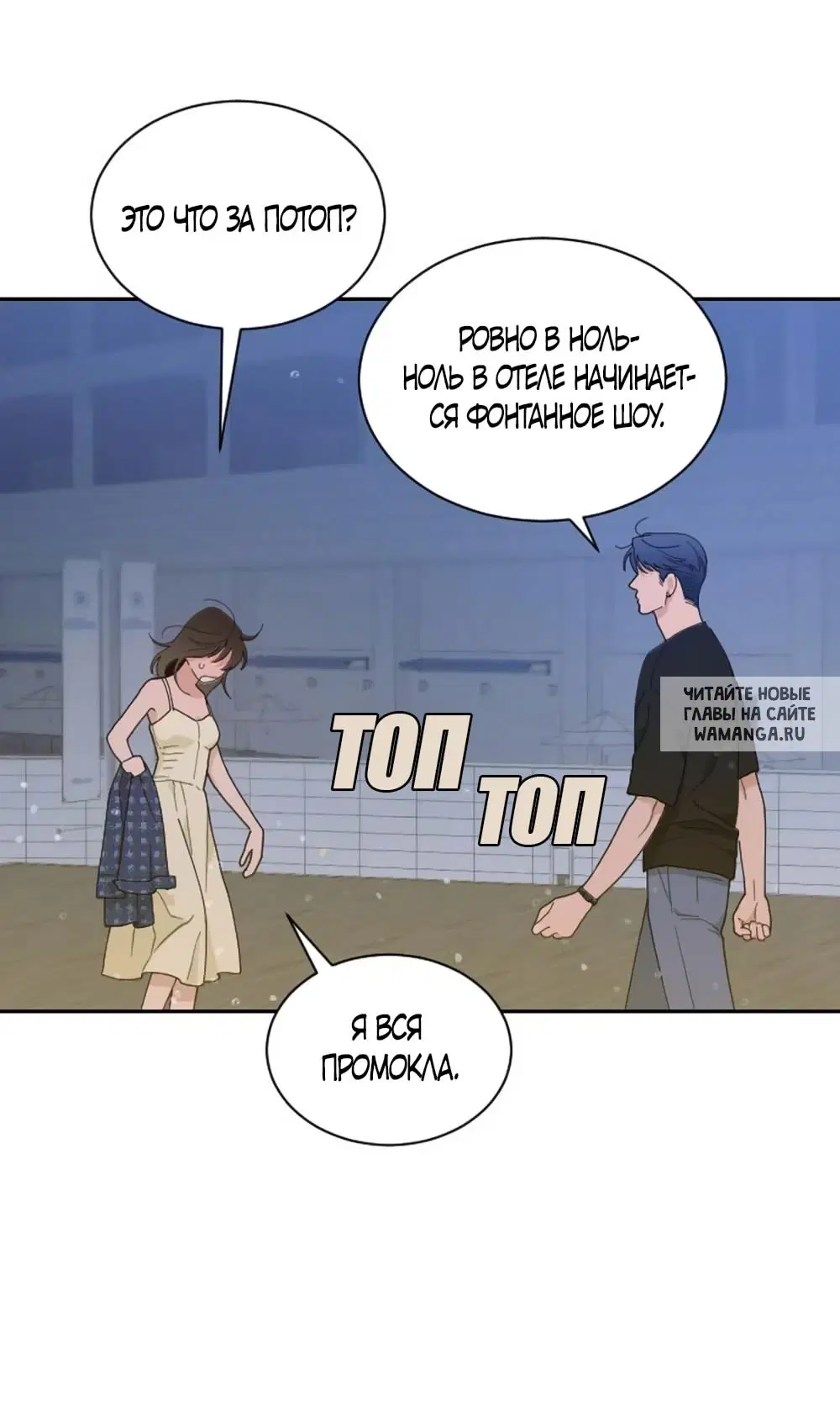 Page 43.000