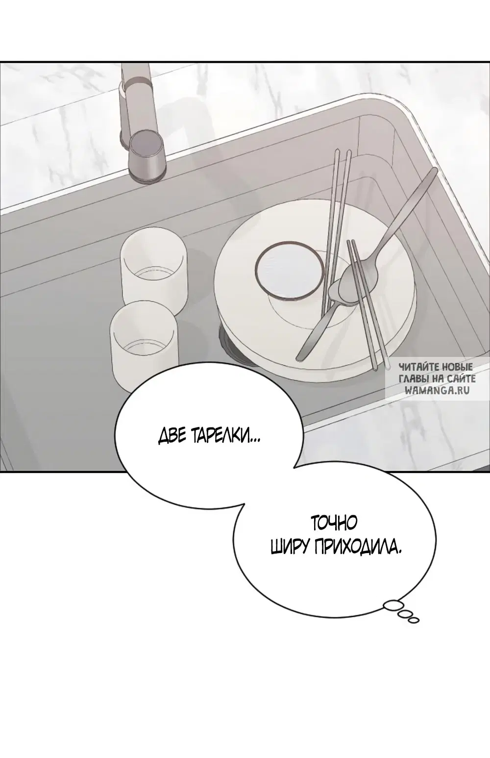 Page 43.000