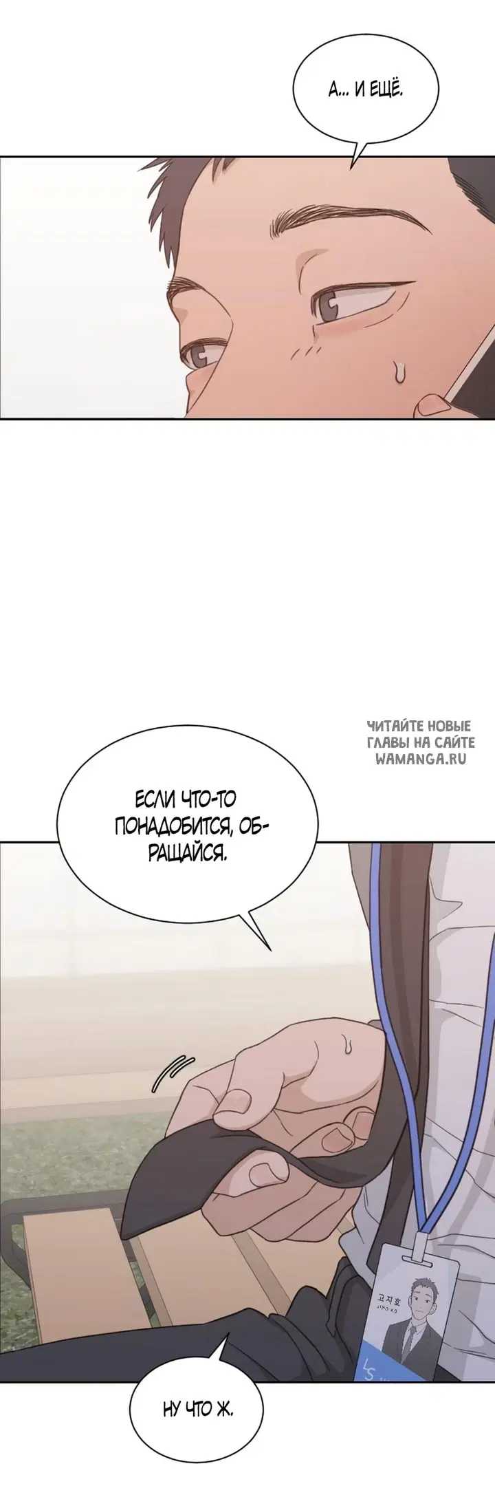 Page 43.000