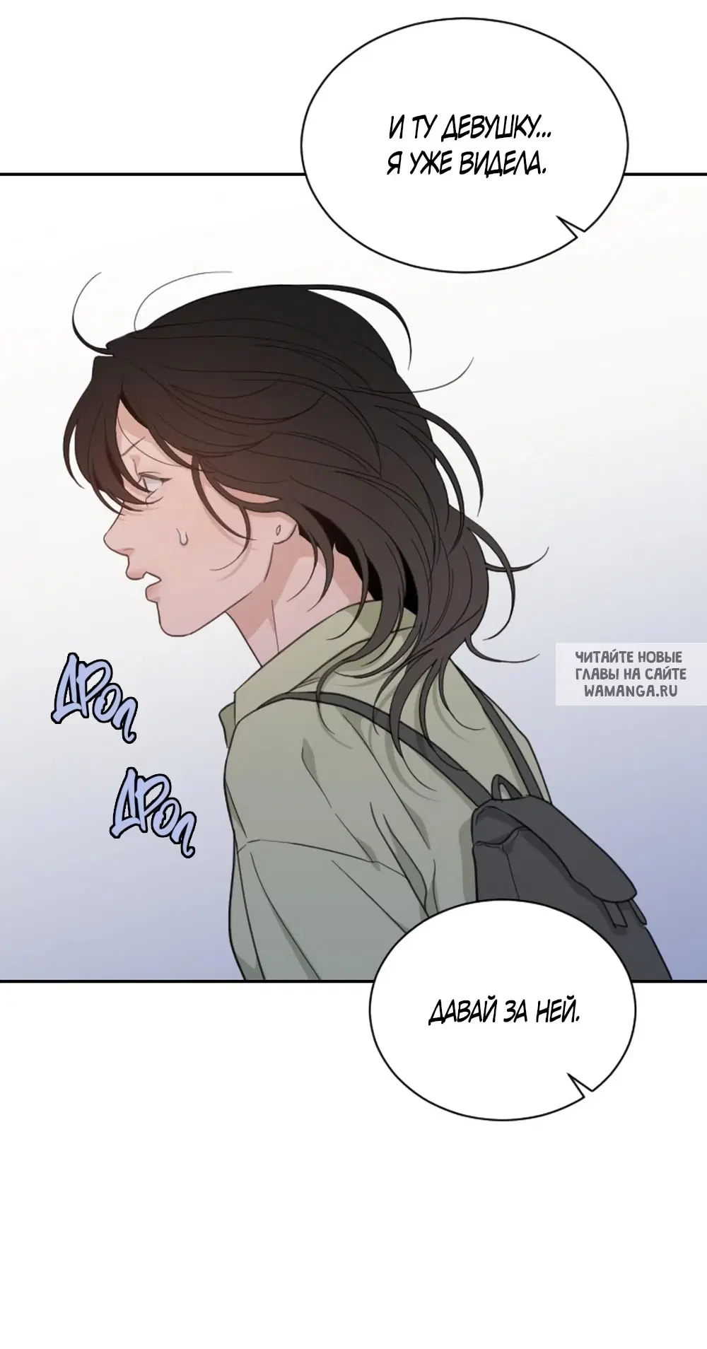 Page 43.000